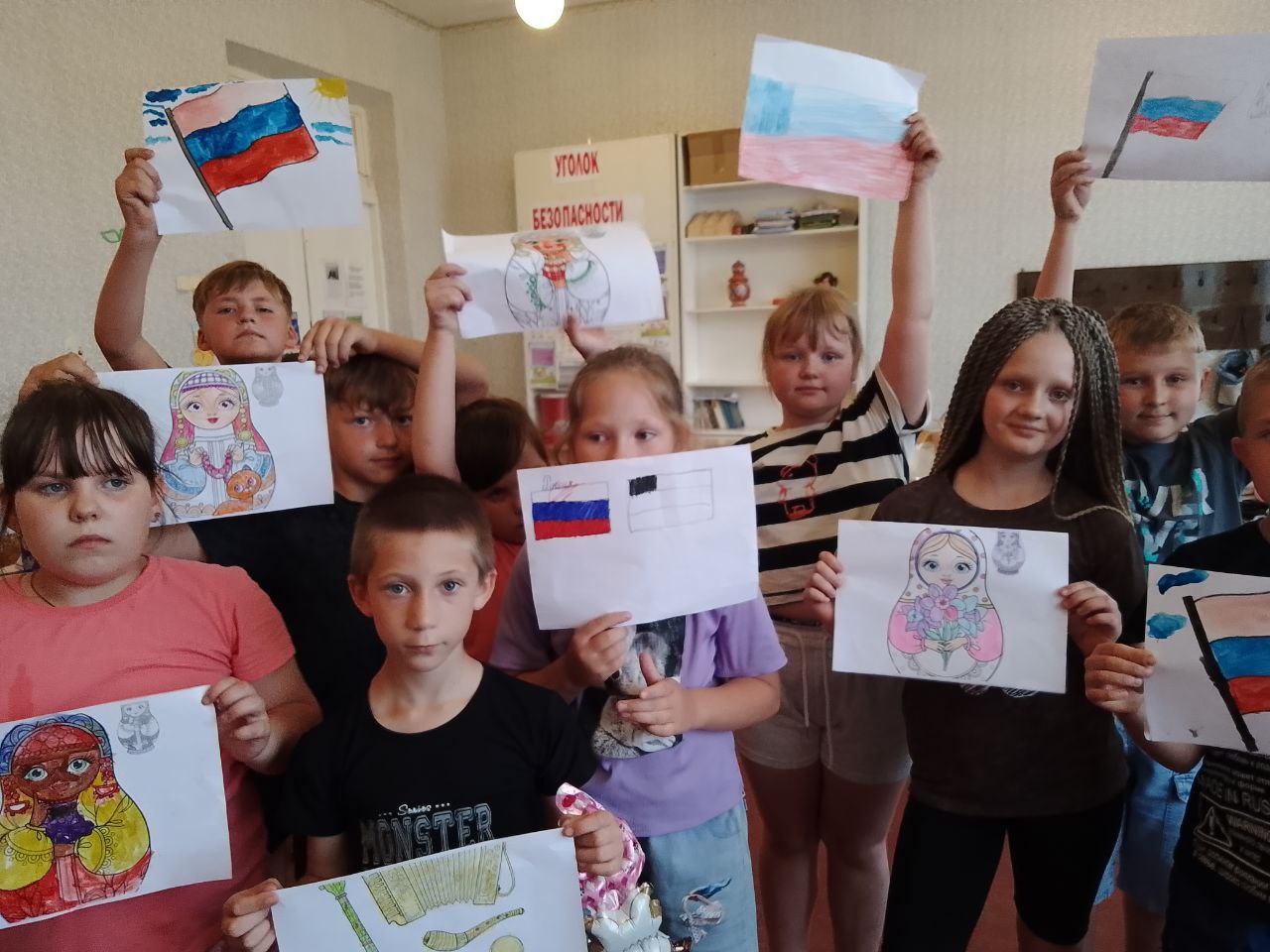 День истории России.